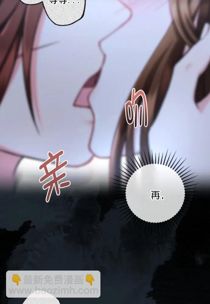 第63话91
