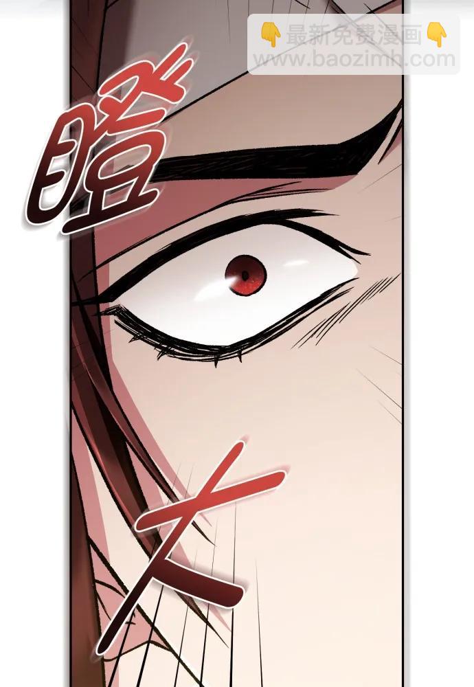 第63话96