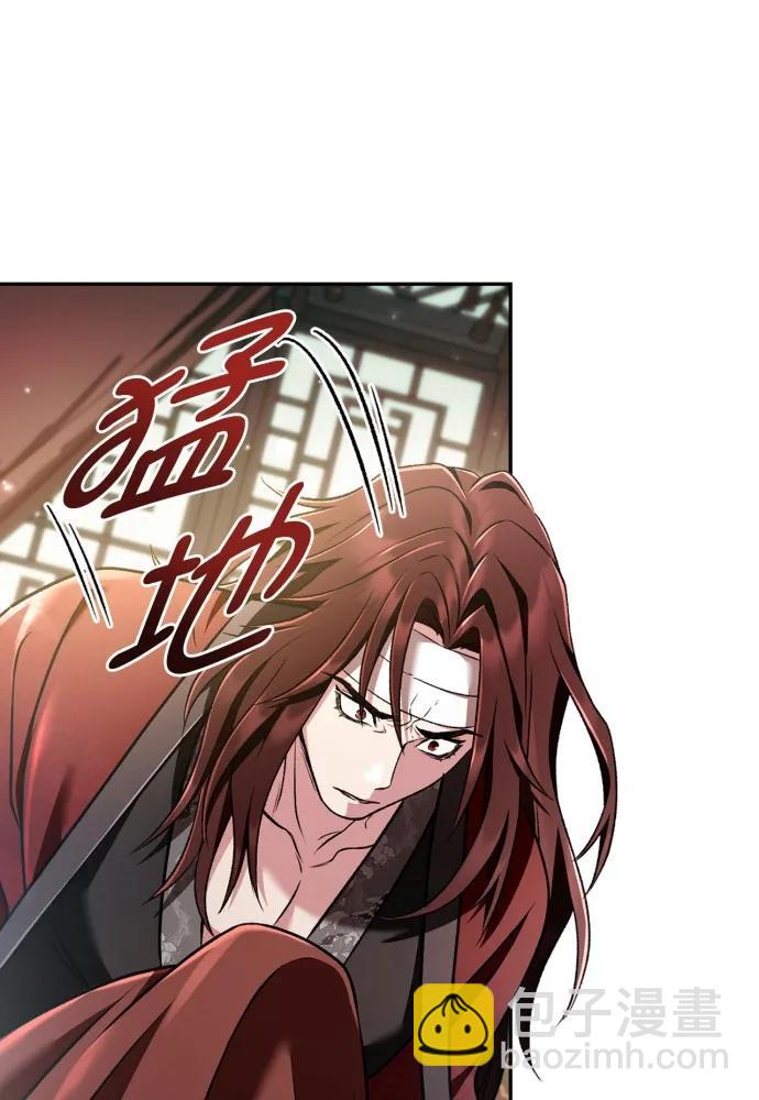 第63话98