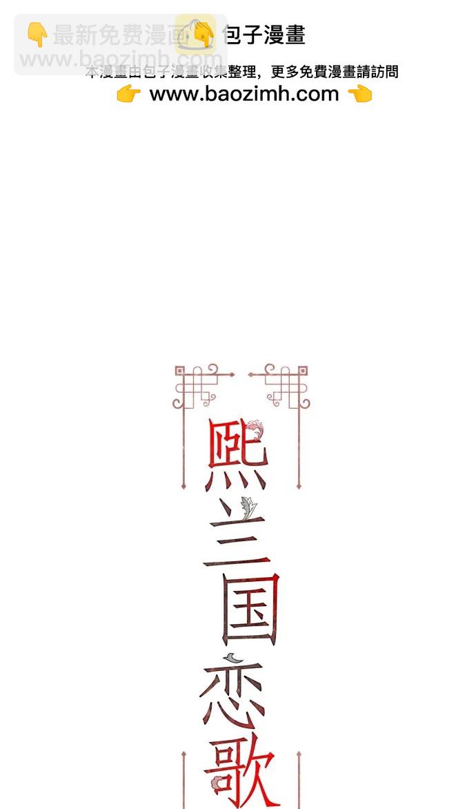 第64话1