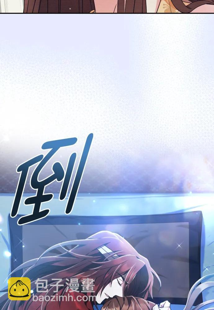第64话11