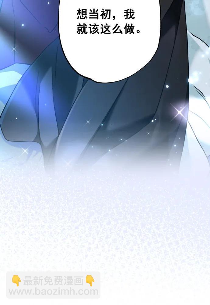 第64话13