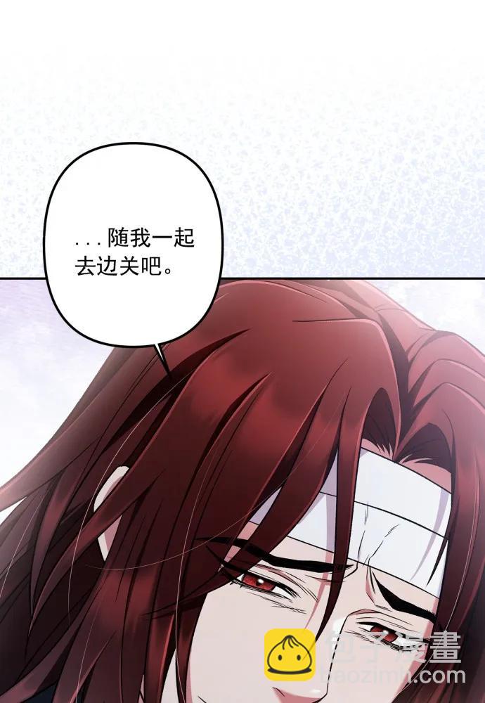 第64话15