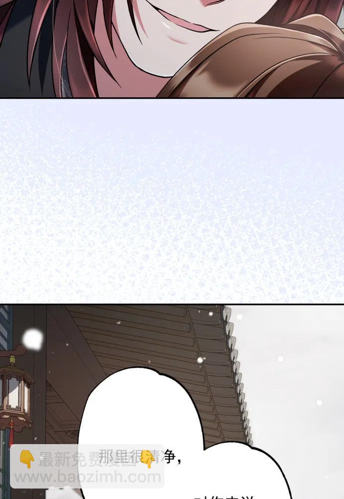 第64话16