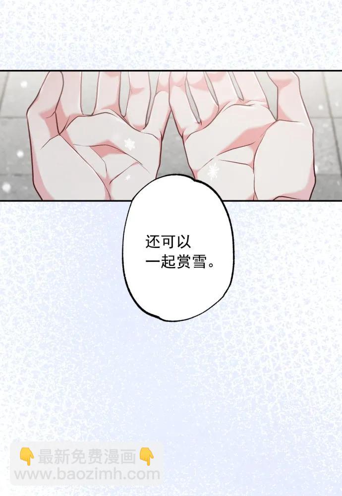 第64话18