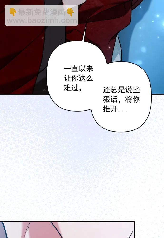 第64话23
