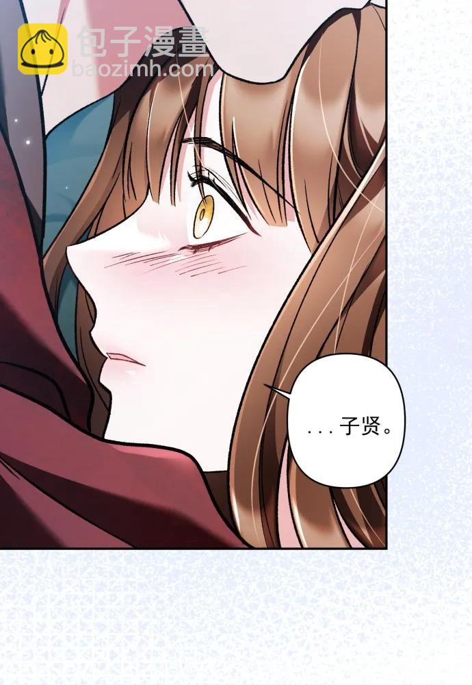 第64话24