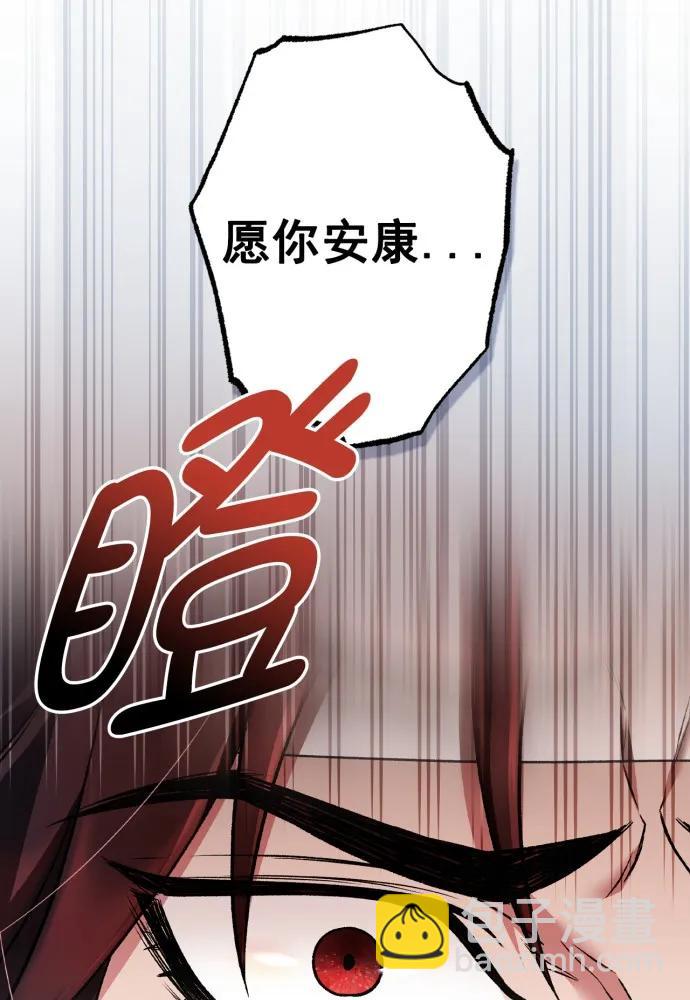 第64话26