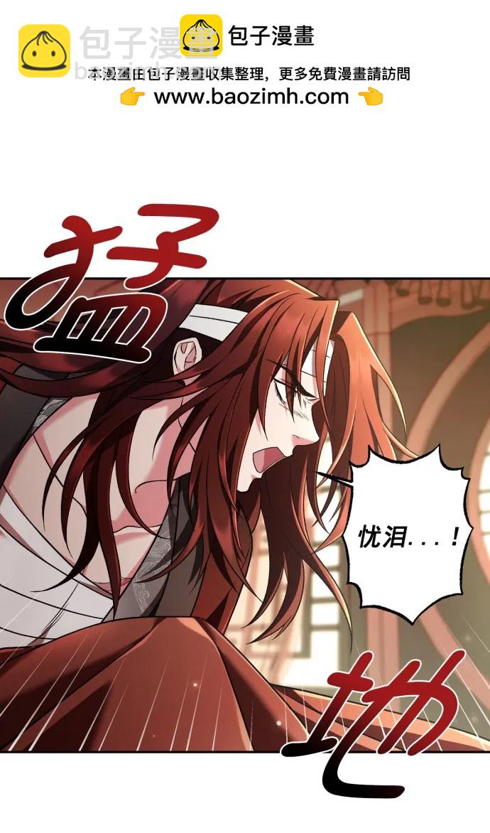 第64话28