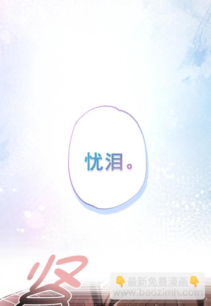 第64话3
