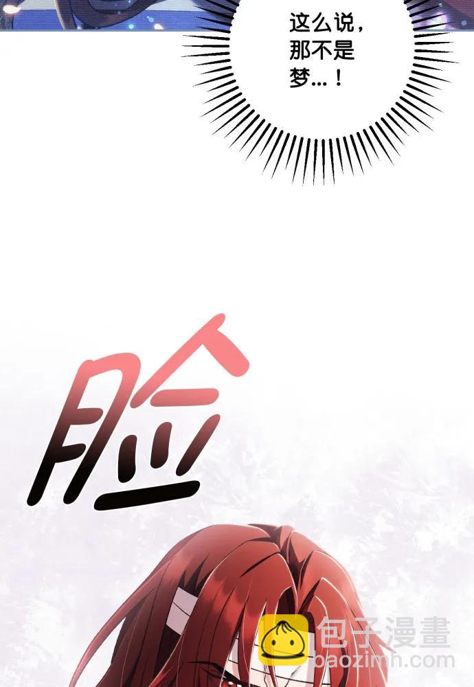 第64话36