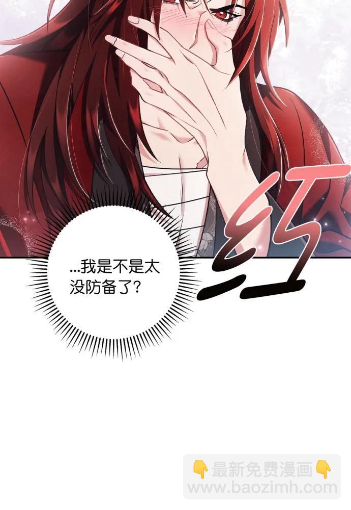 第64话37
