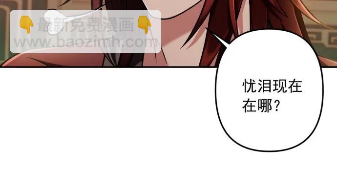 第64话42