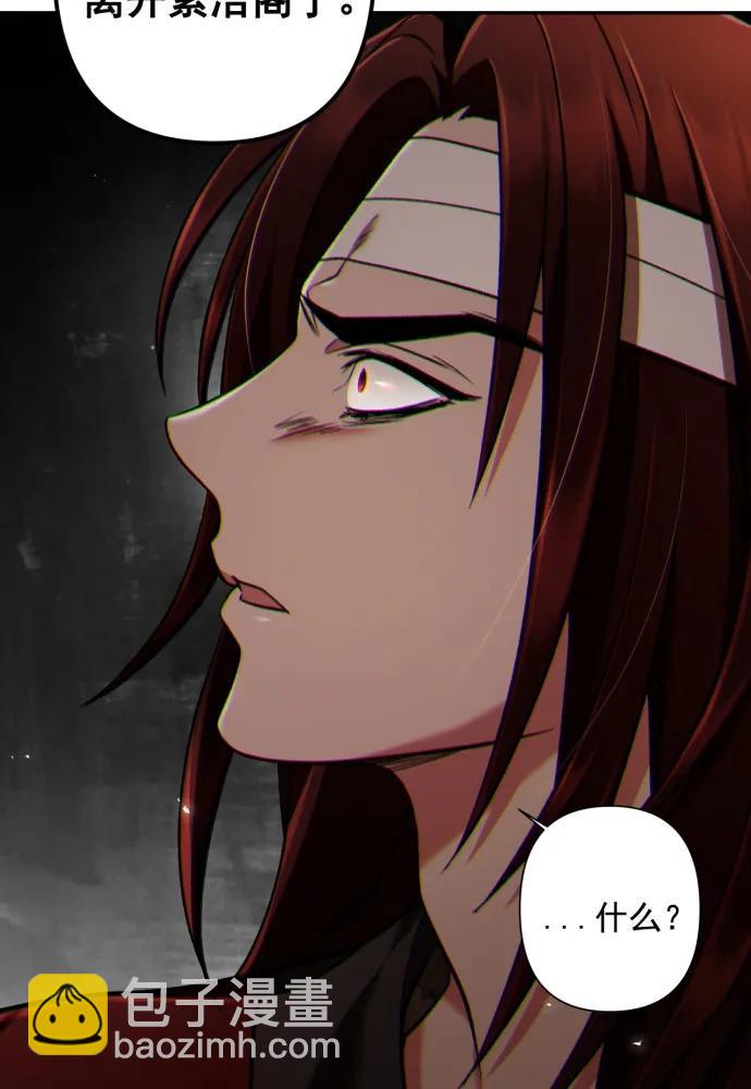 第64话45