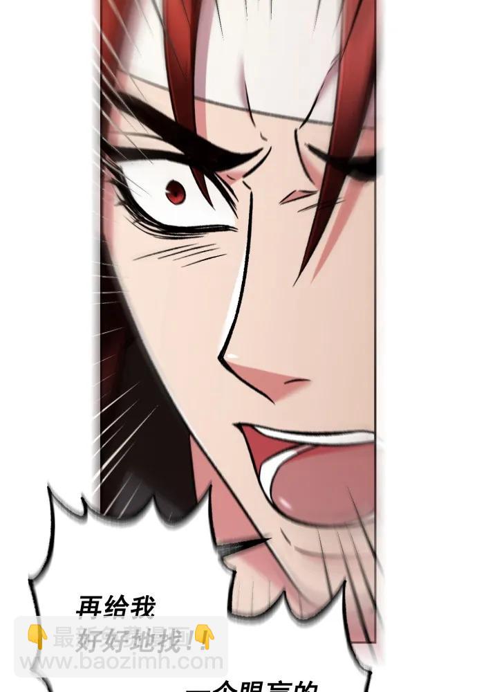 第64话48