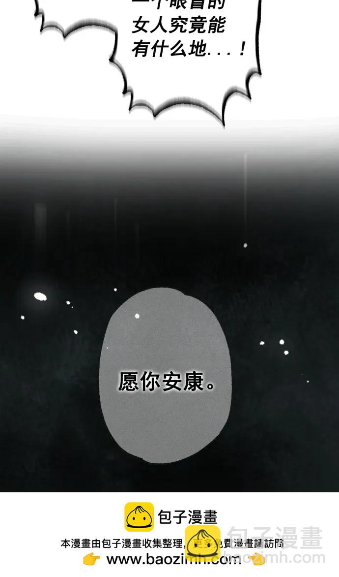 第64话49