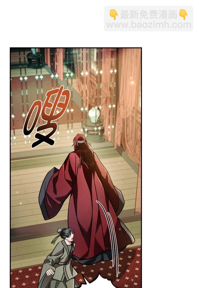 第64话55