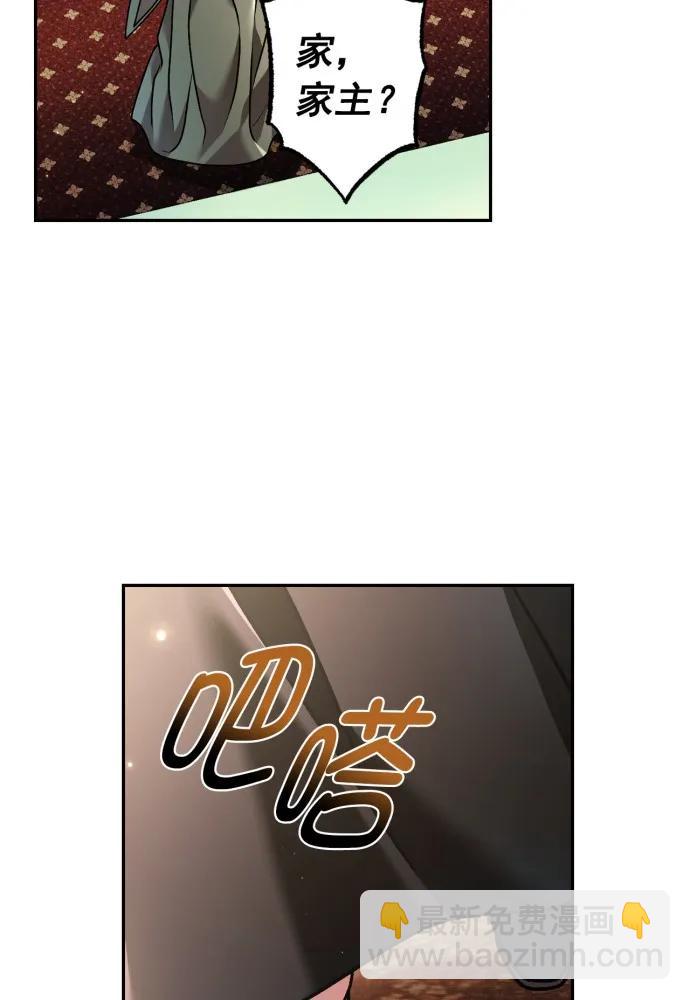 第64话56