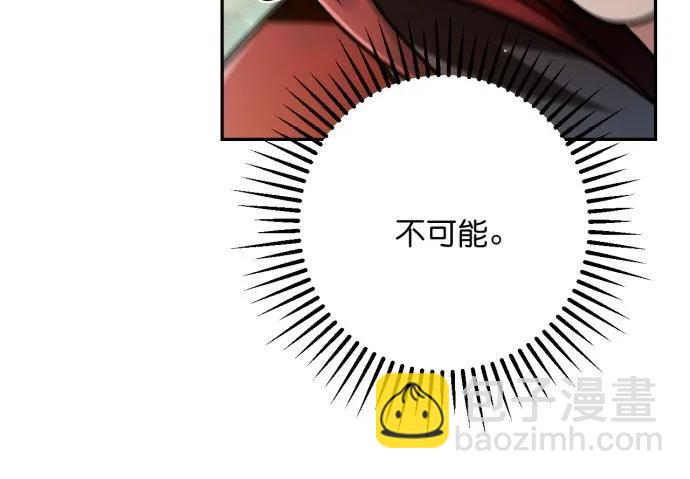 第64话59
