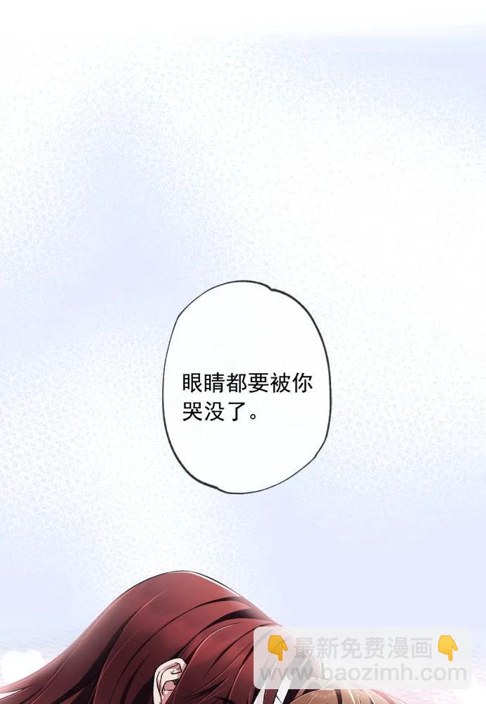 第64话6