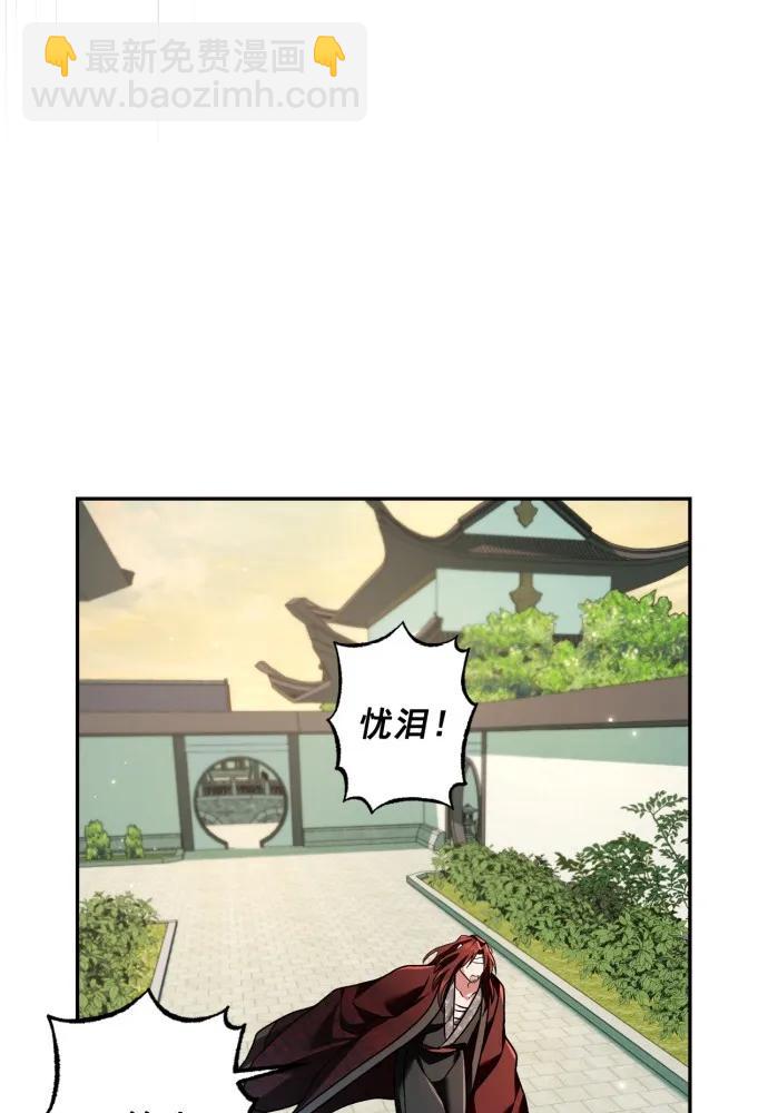 第64话64