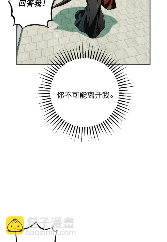 第64话65