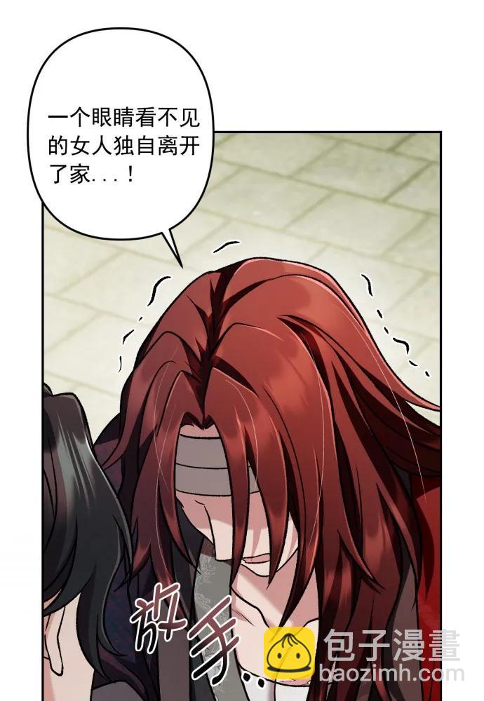 第64话77