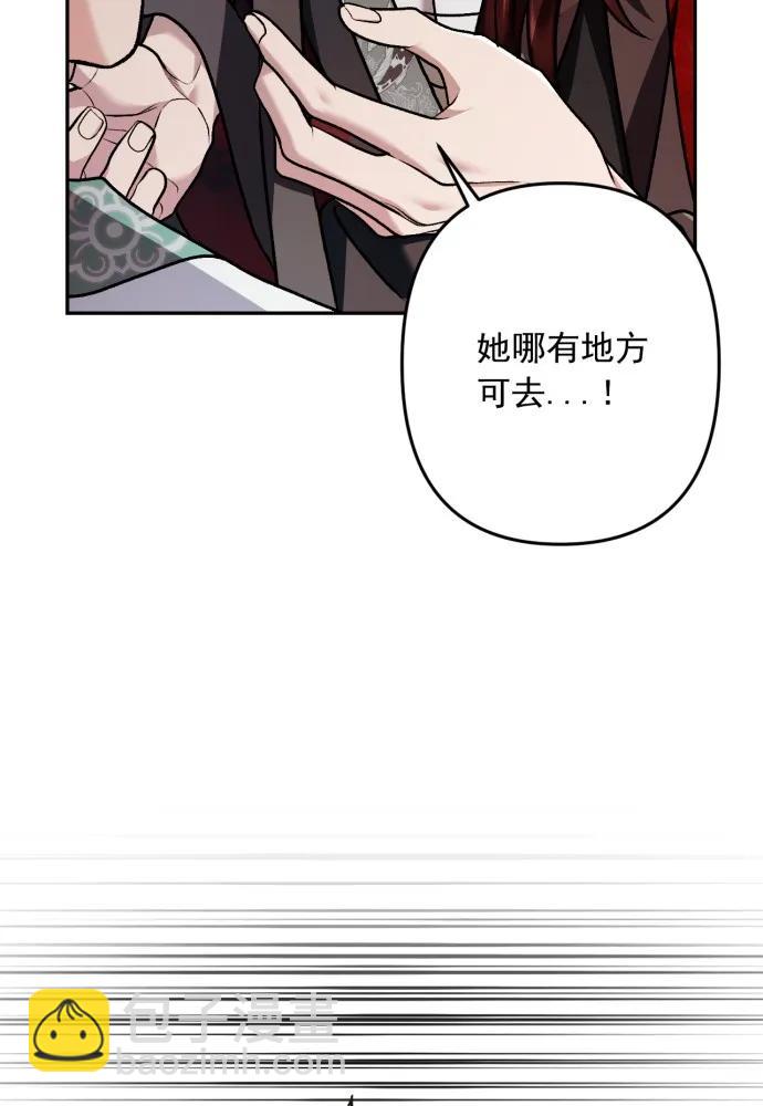 第64话78