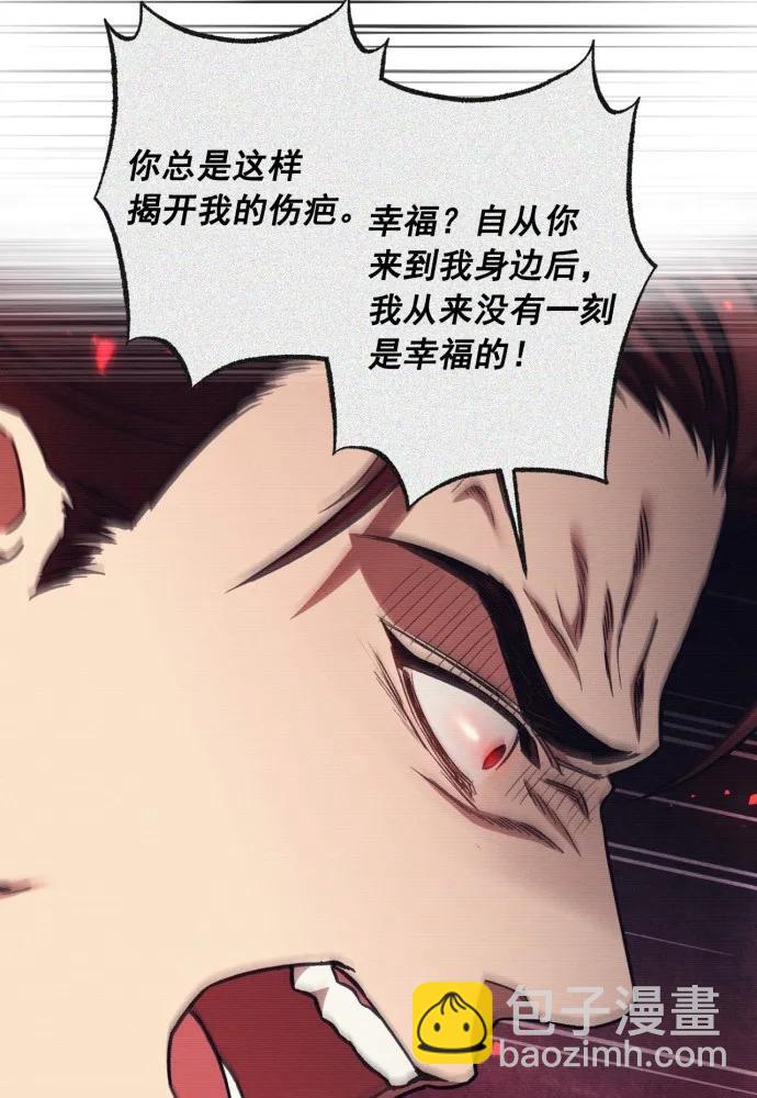 第64话79