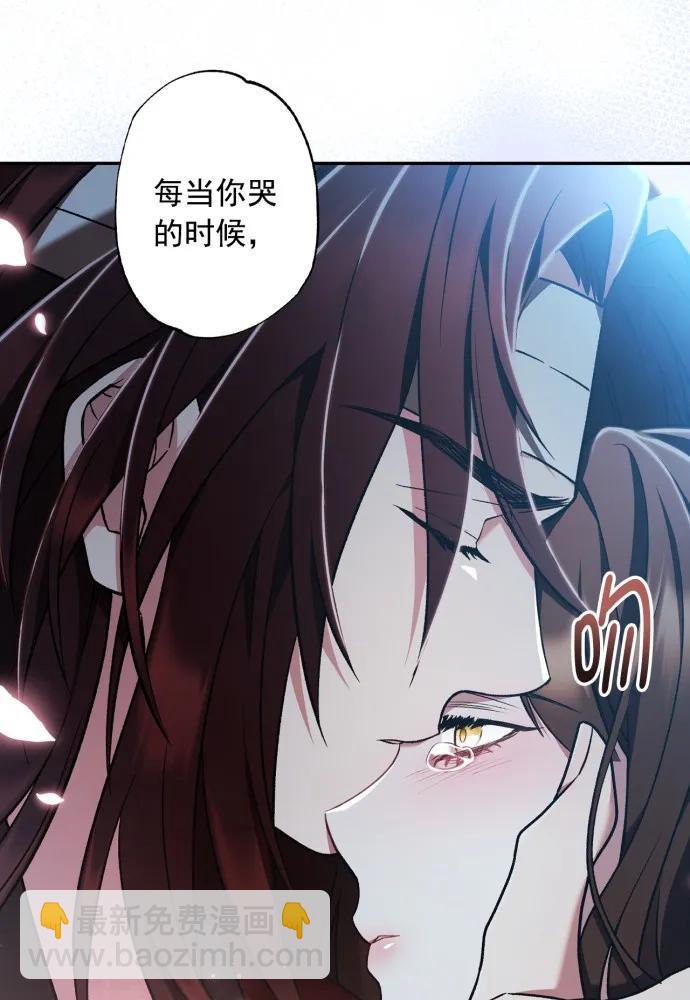 第64话8