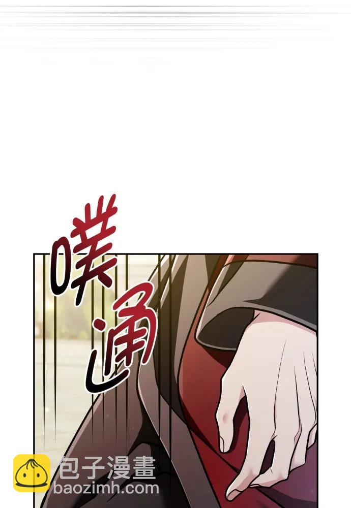 第64话82