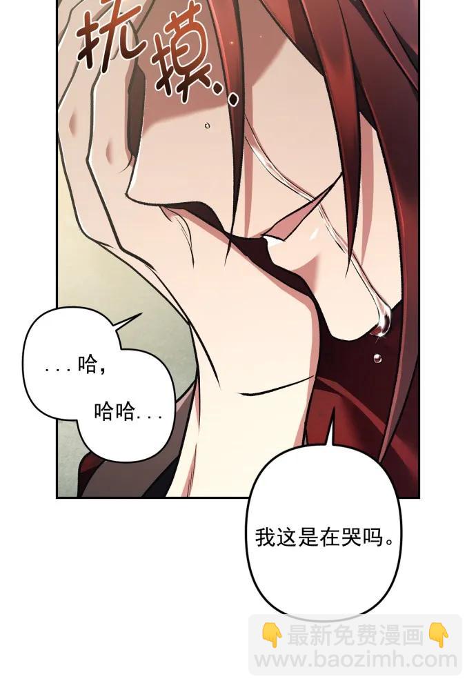 第64话89