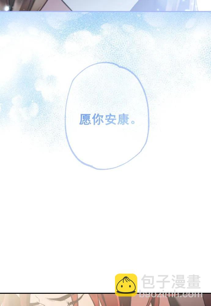 第64话92