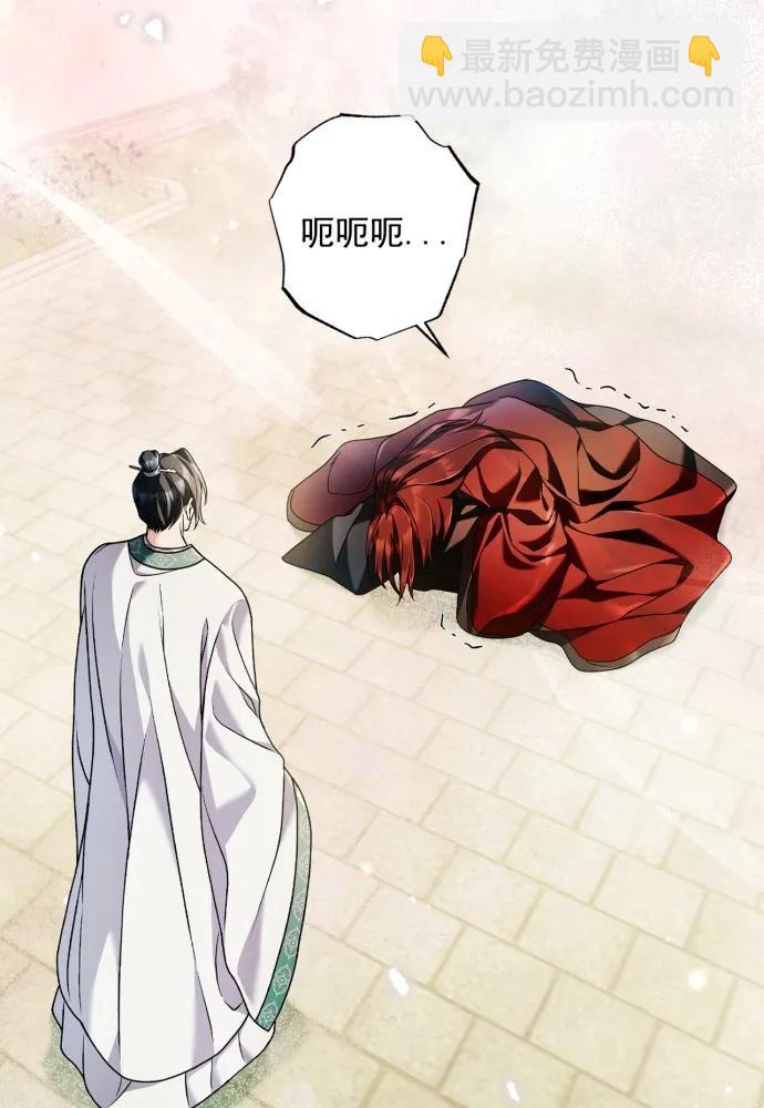 第64话94