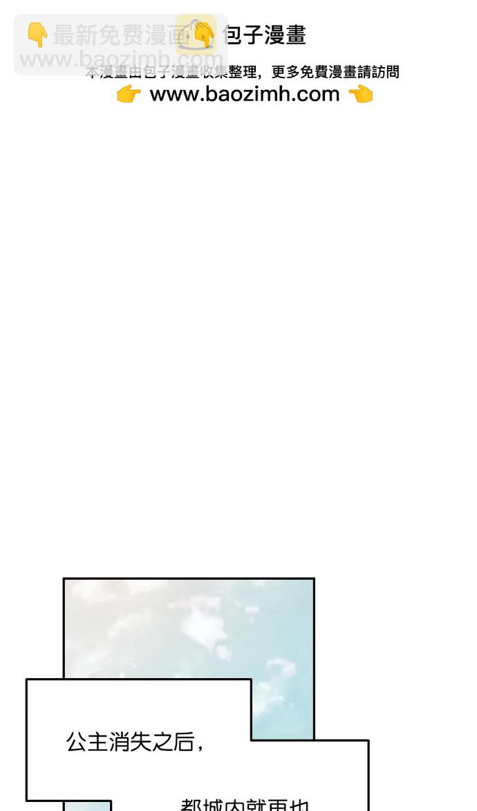 第65话1