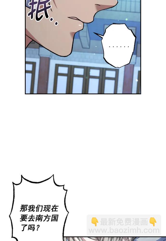 第65话11