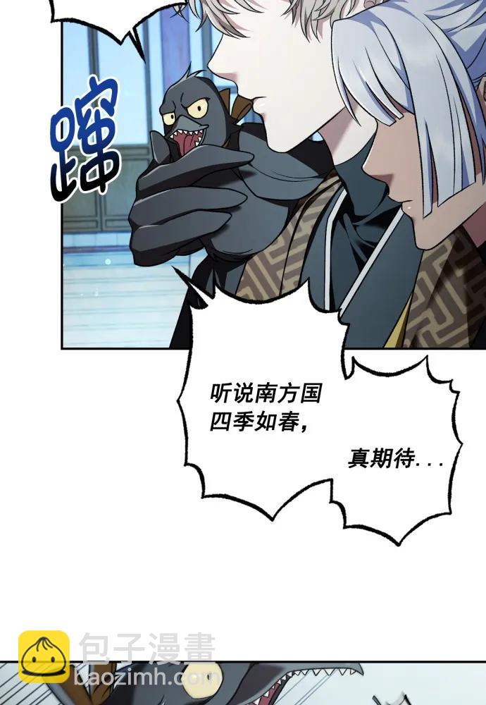第65话12