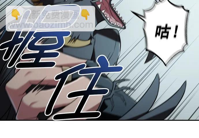 第65话13