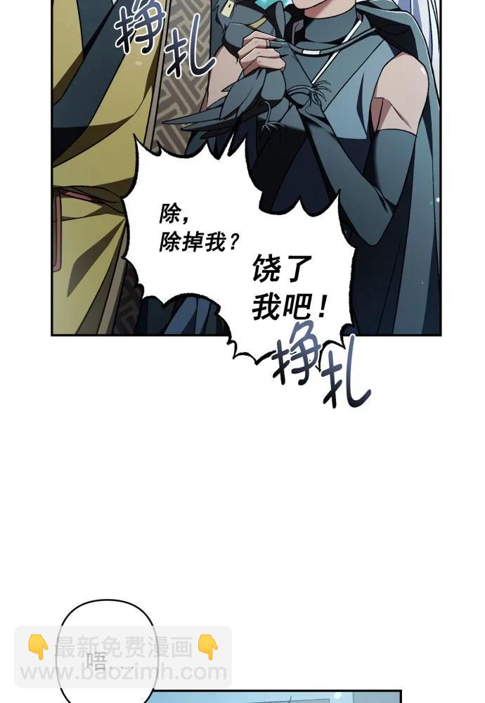 第65话15