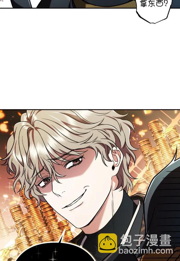 第65话19
