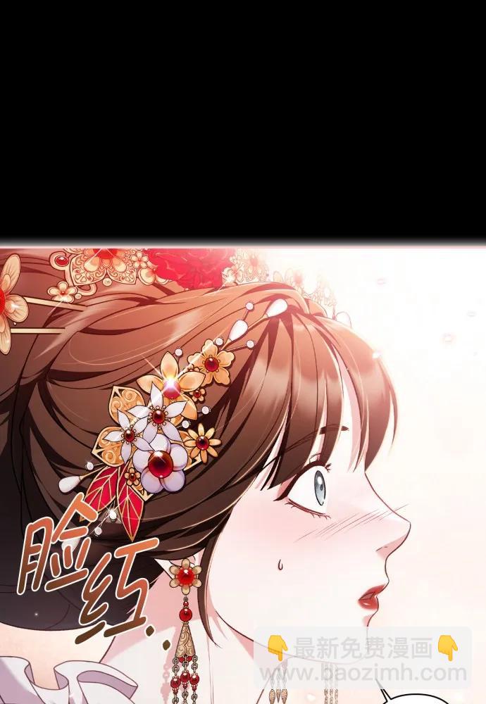 第65话34