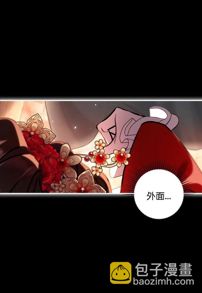 第65话37