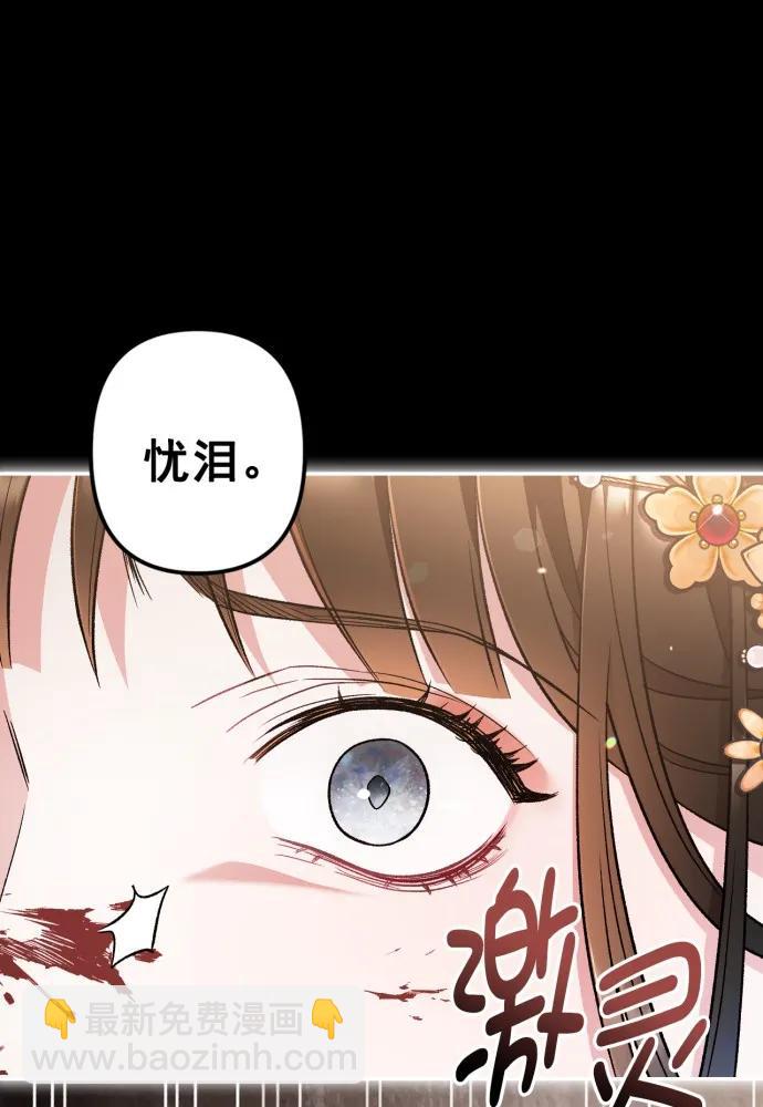 第65话43