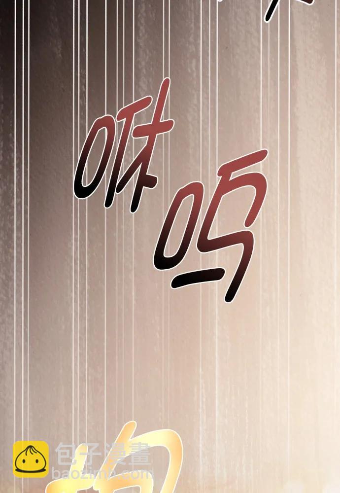 第65话44