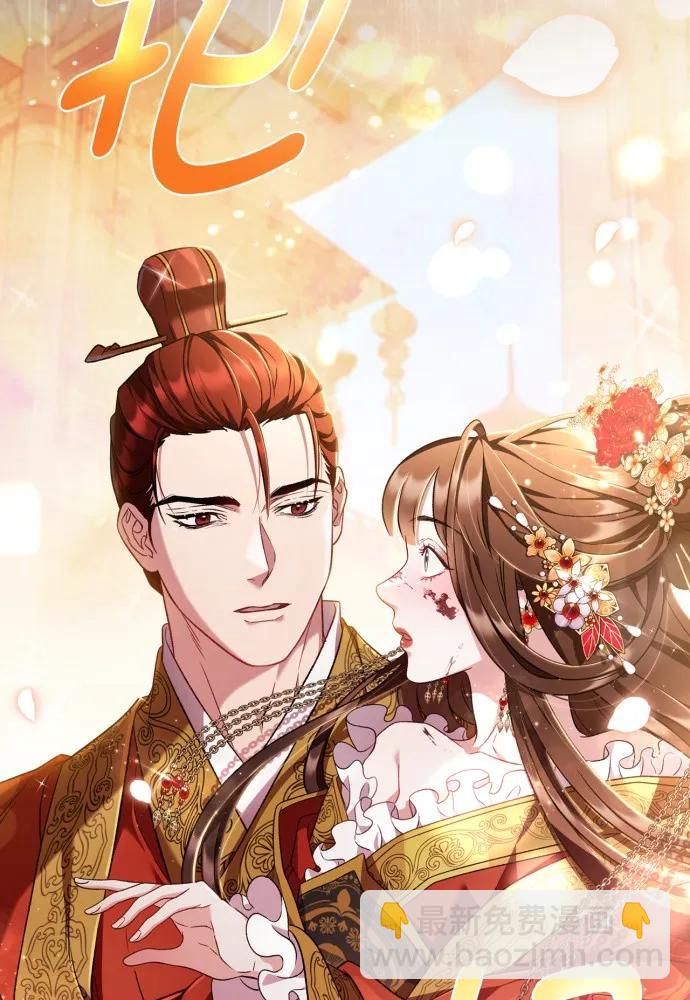 第65话45