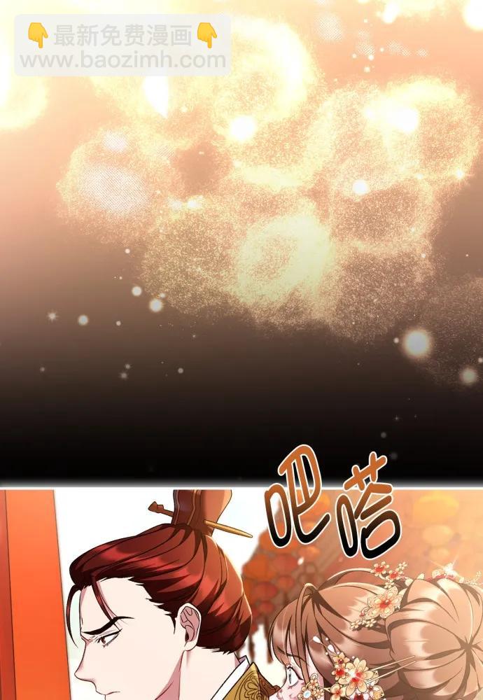 第65话47