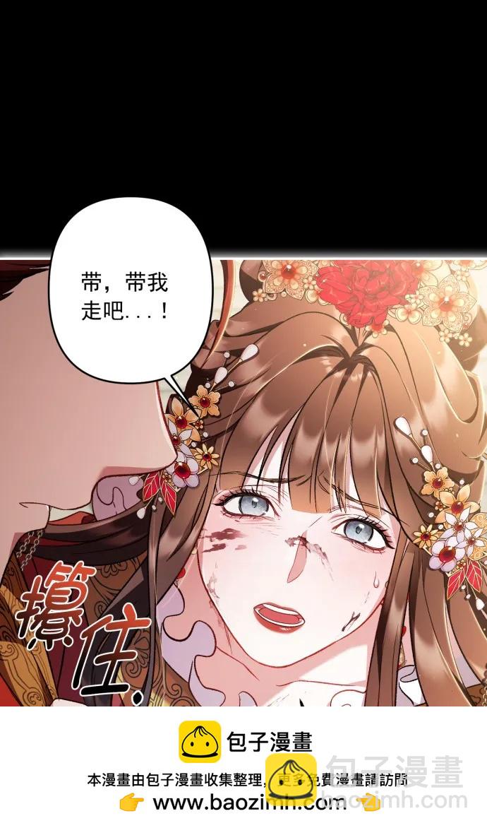 第65话49