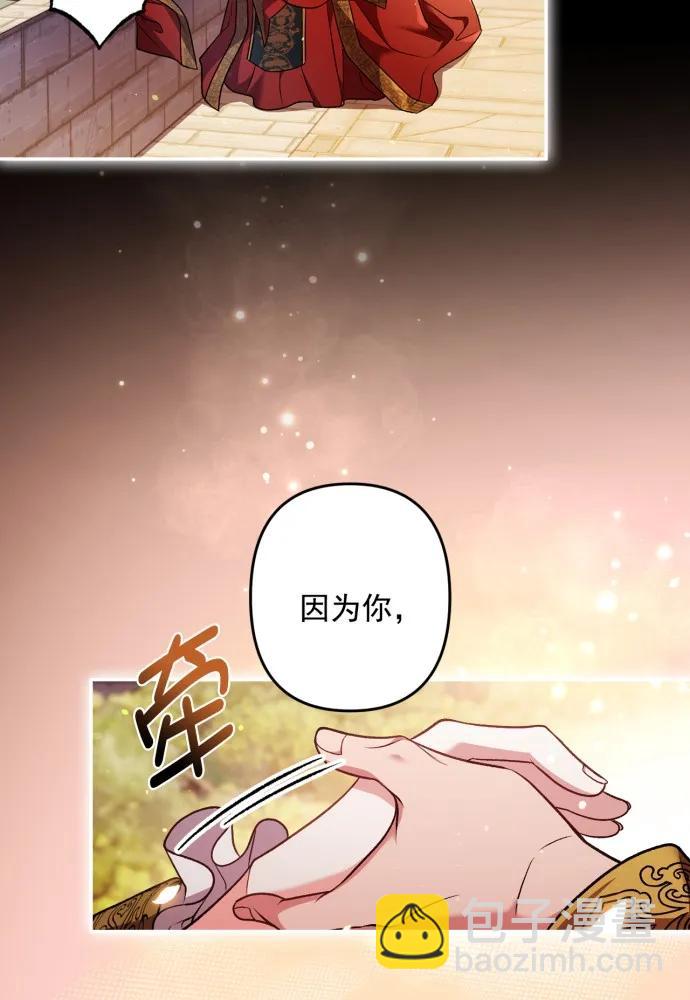 第65话56