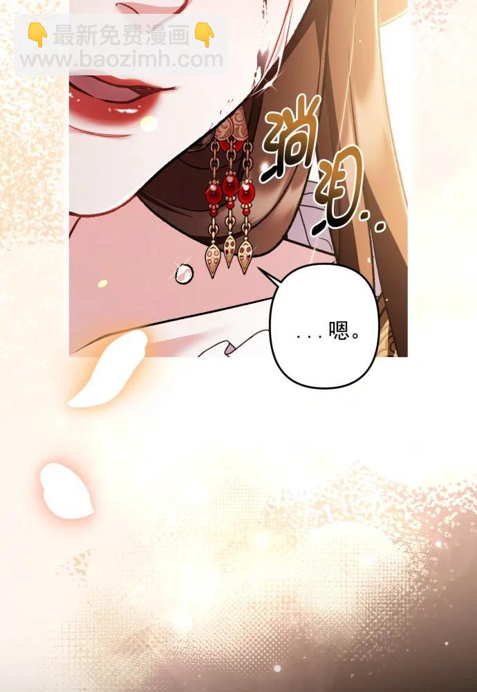 第65话61