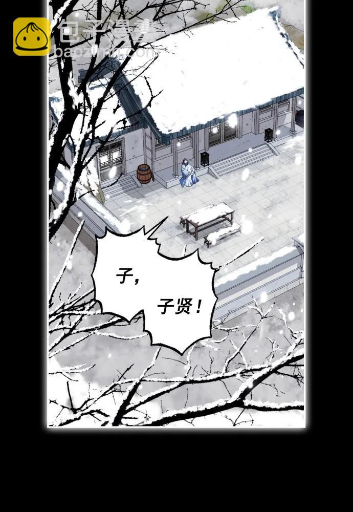 第65话63